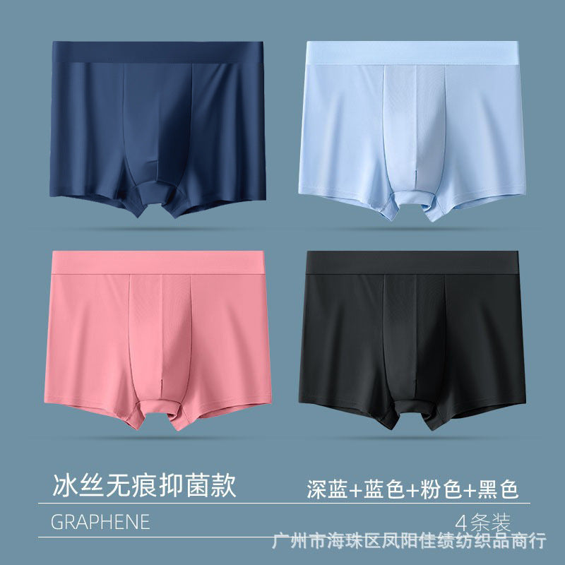 Ice Silk Thin Breathable Mid-Waist Boxer Shorts – Hidden Picks Online
