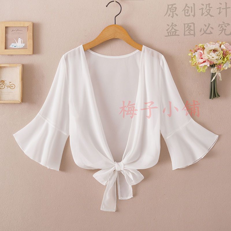Lightweight Chiffon Sun-Shield Cardigan – Hidden Picks Online