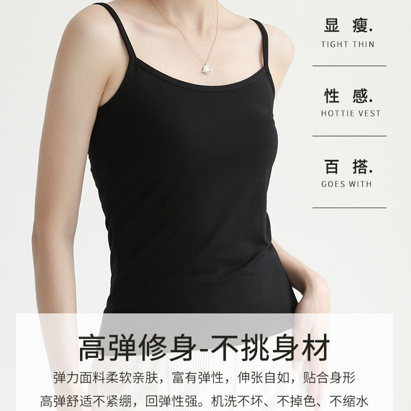 Solid Color Slim Stretch Camisole – Hidden Picks Online