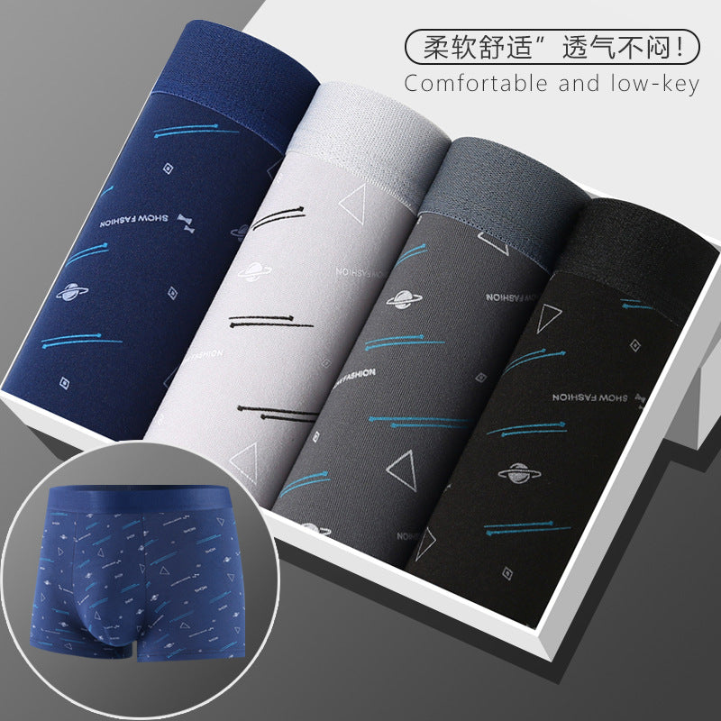[New Explosions] Men's Underwear Men's Boxer Youth Mid-Waist Boxer Male plus size Shorts Shorts Head