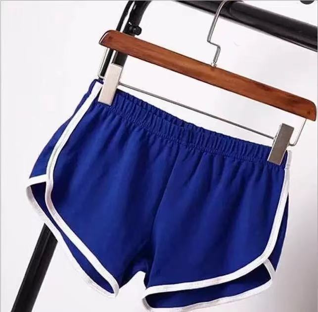 Peach-Lift Tight Fitness Running Shorts – Hidden Picks Online