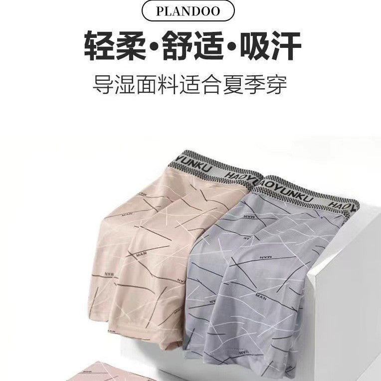 Striped Breathable Sports Mid-Waist Boxer Briefs – Hidden Picks Online
